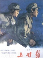 国产不卡在线播放